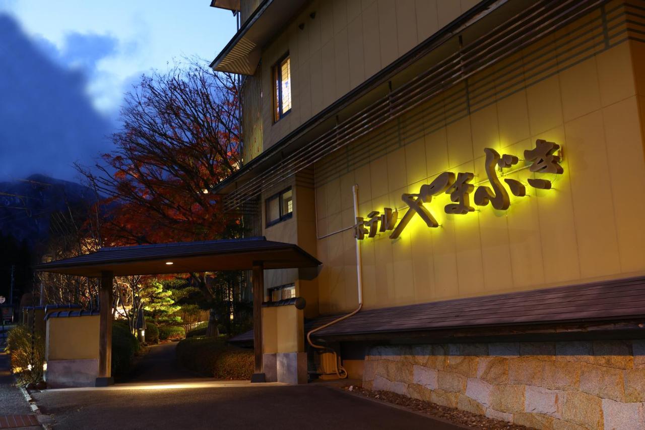 Hotel Yamabuki Komagane Buitenkant foto