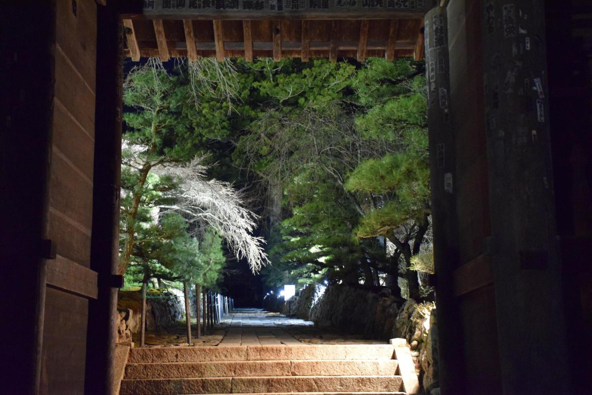Hotel Yamabuki Komagane Buitenkant foto